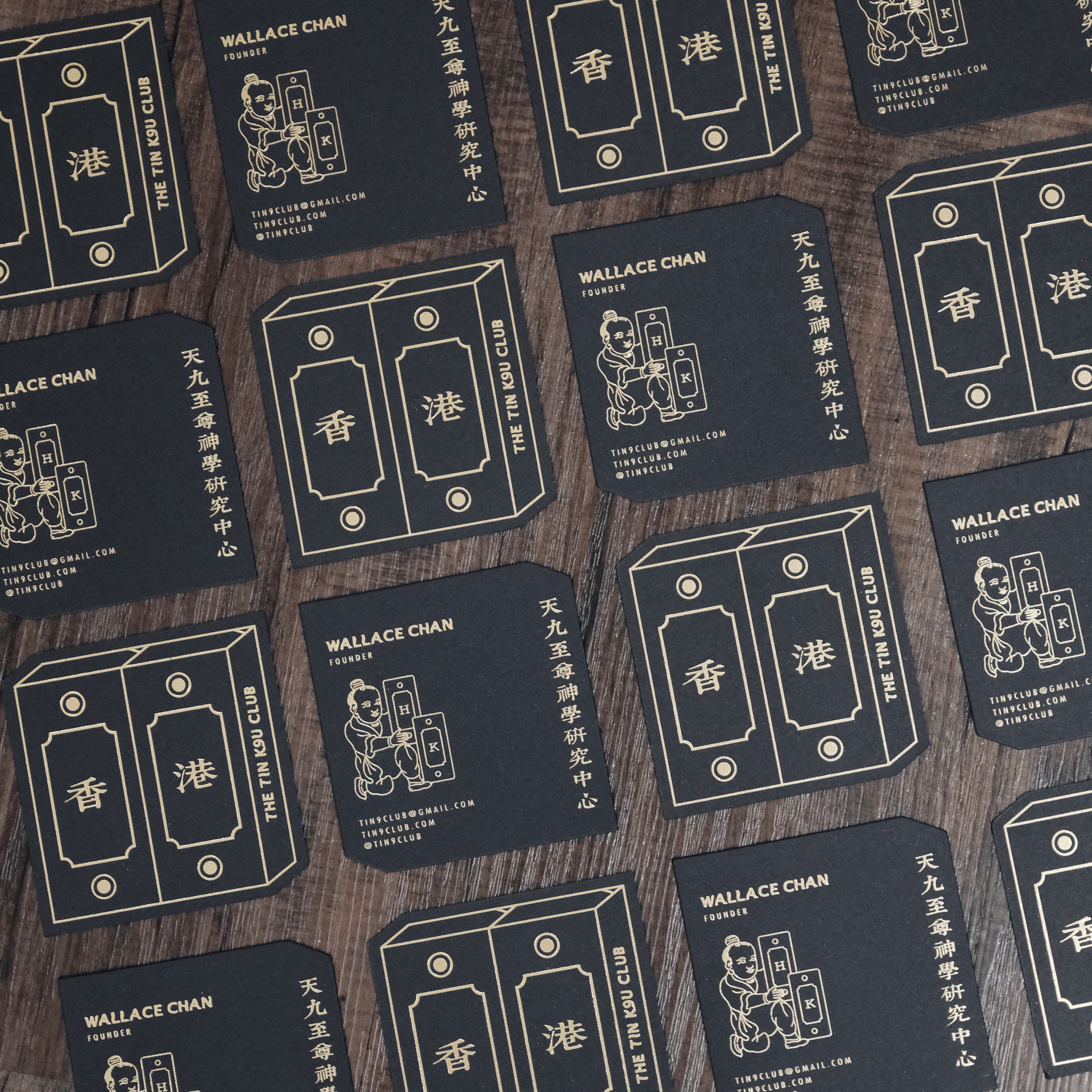 ezgif.com-animated-gif-maker (7).gif