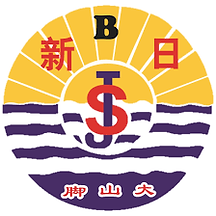 Jit Sin B.png