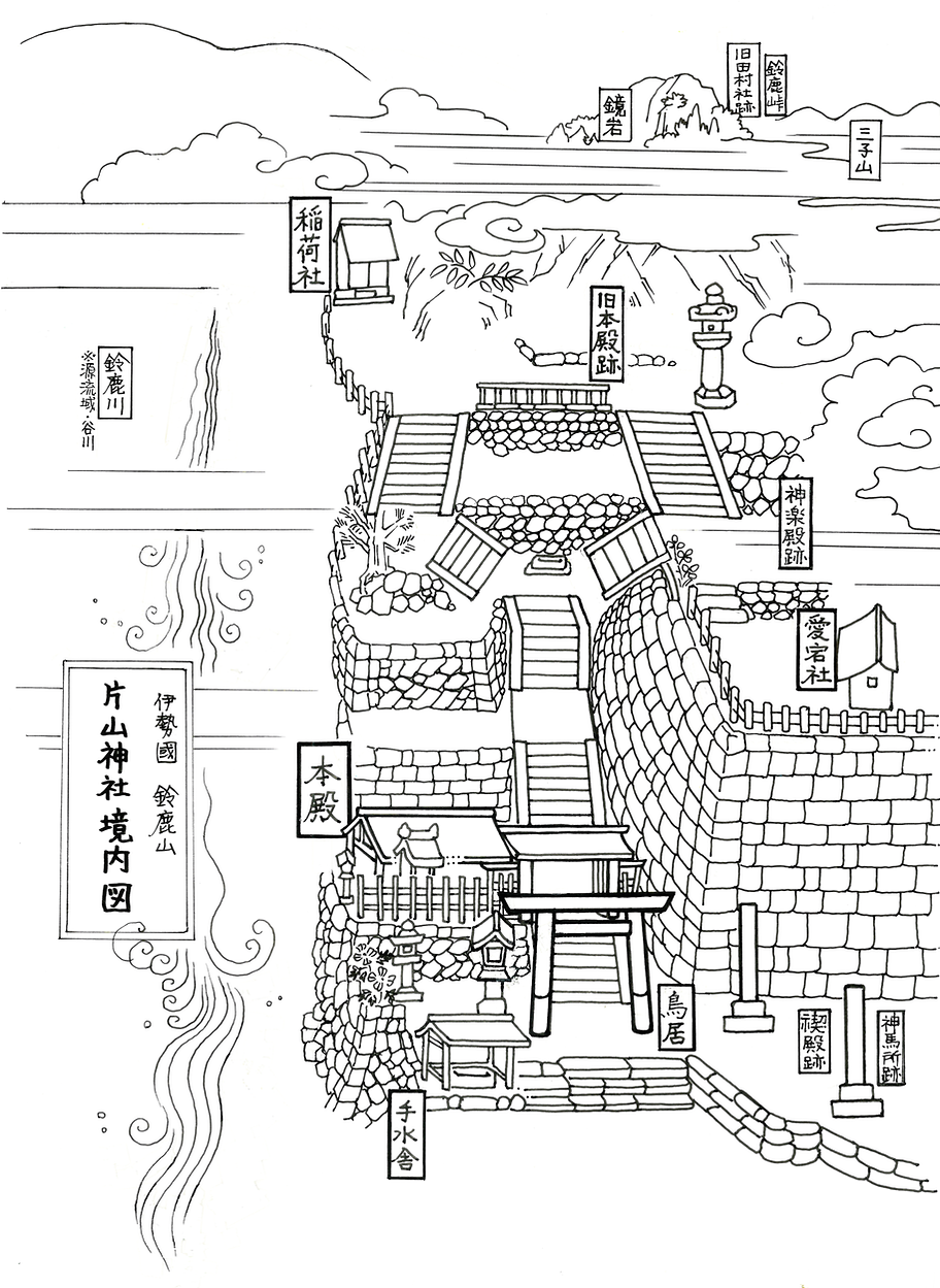 片山神社境内図_縮小.png