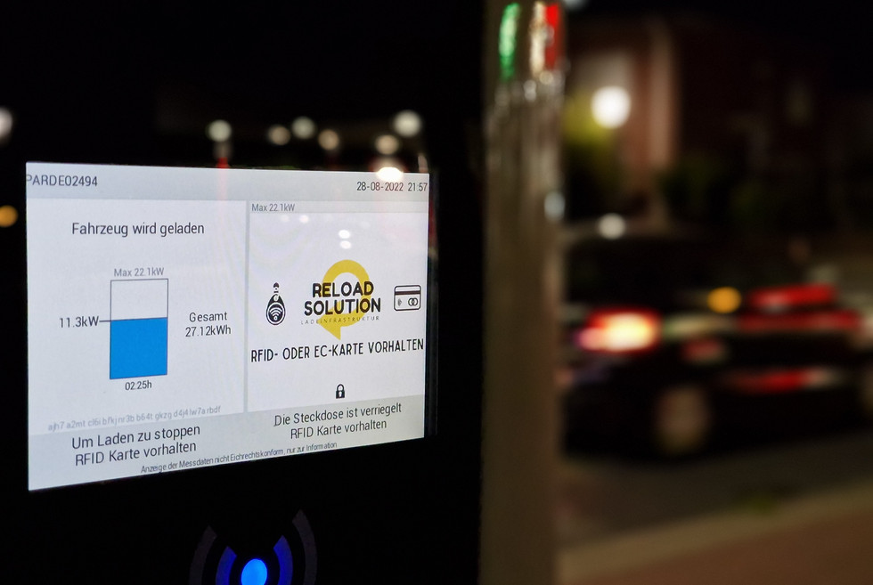 Betrieb von Ladestationen | RELOAD-SOLUTION GmbH | Nordrhein-Westfalen