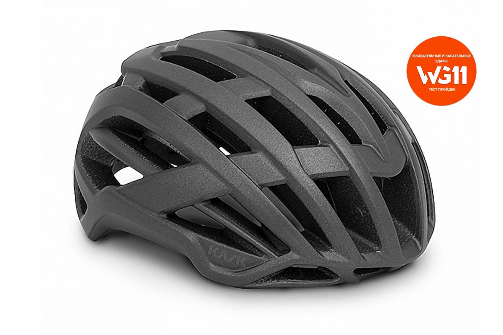 ВЕЛОШЛЕМ KASK VALEGRO (АНТРАЦИТ МАТОВЫЙ)