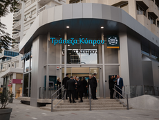 Bank of Cyprus Sets Key 2026 Financial Reporting Dates and Shareholder Milestones