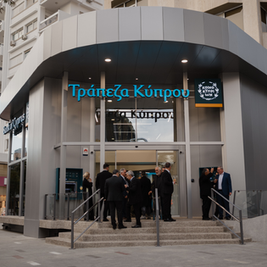 Bank of Cyprus Sets Key 2026 Financial Reporting Dates and Shareholder Milestones