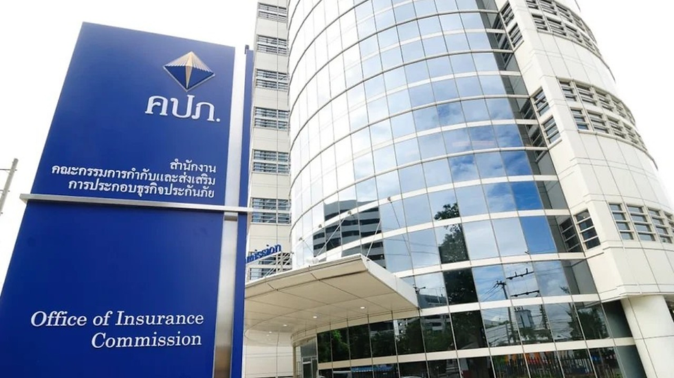 Thailand Strengthens Insurance Sector Defenses Through Enhanced Anti-Money Laundering Partnership
