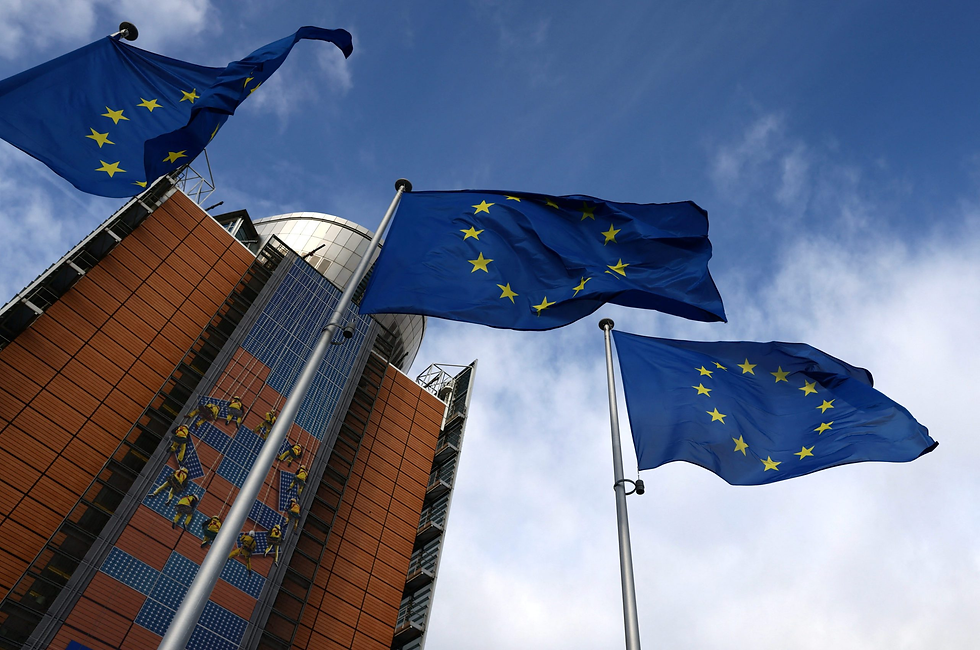 Political Discord Threatens EU Anti-Money Laundering Blacklist Integrity