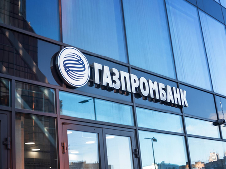 U.S. Imposes Sweeping Sanctions on Russia’s Gazprombank Amid Escalating Ukraine War