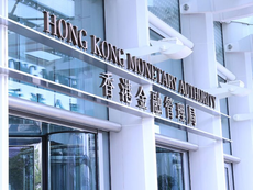 Hong Kong Virtual Banks Partnering with Digital Insurers to Expand Insurance Offerings