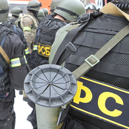Russian Authorities Arrest 24 in Crackdown on Payment Network Linked to Online Casinos