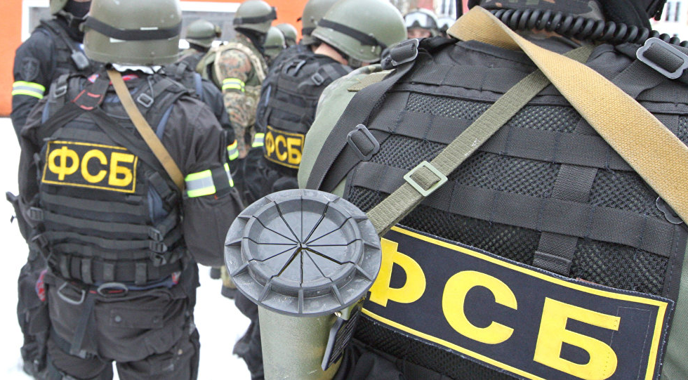 Russian Authorities Arrest 24 in Crackdown on Payment Network Linked to Online Casinos