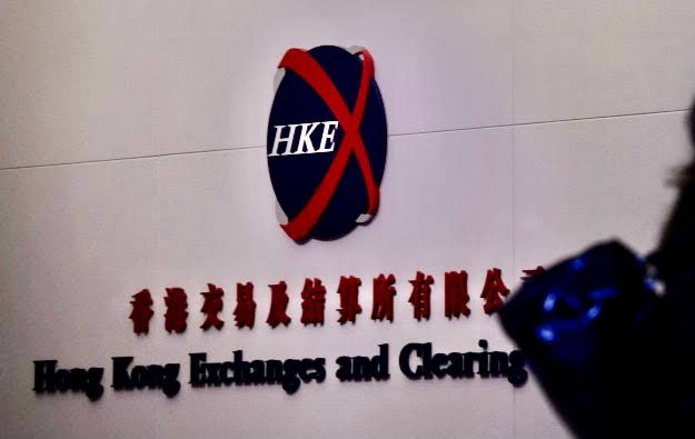 Century Entertainment International Faces Additional Hong Kong Exchange Requirements Before Trading Can Resume