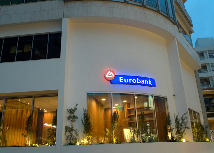 Eurobank Cyprus Reports Stellar Financial Performance for 2023 Amidst Economic Challenges
