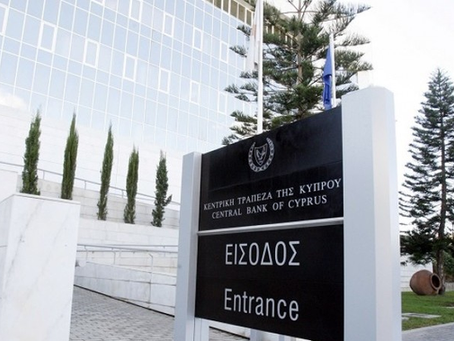 Cyprus's banking sector solvency index has reached 21.2%