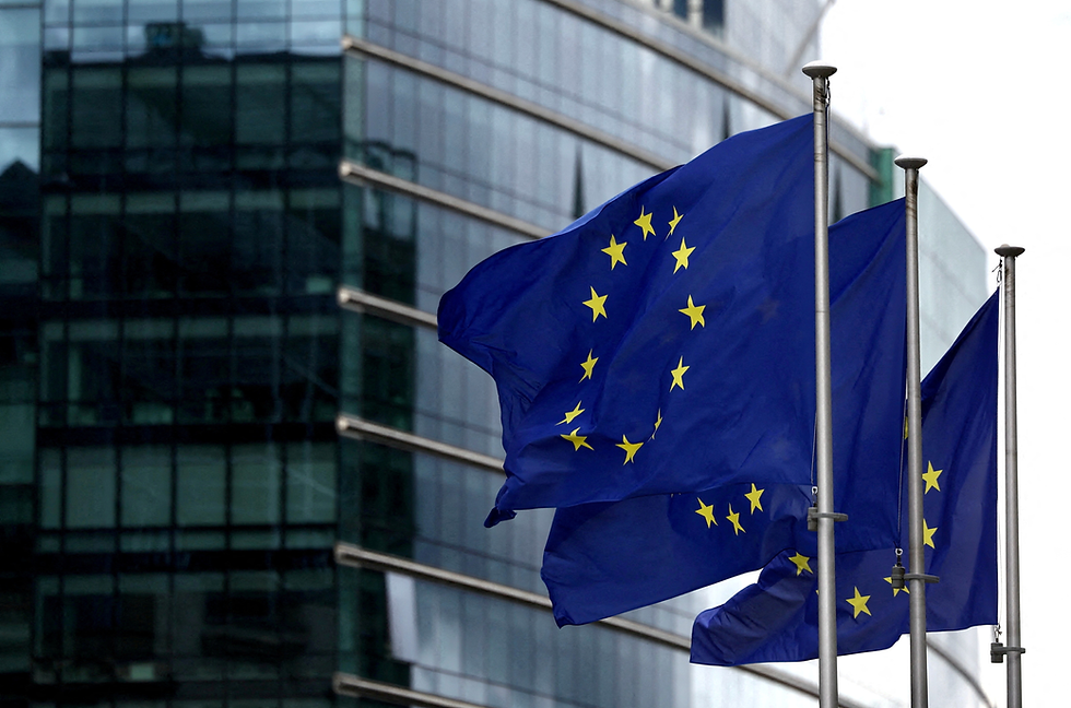 EU's AMLA to Regulate Largest Financial Institutions Across Multiple Member States