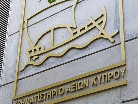 CSE Lists €25 Million in New 13-Week Government Treasury Bills Following June Auction