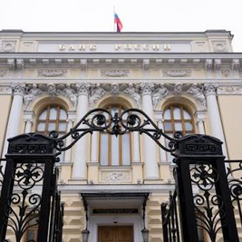 Russia’s War Economy Is Starting to Test the Banking System Sanctions Failed to Break