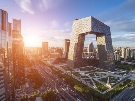 Beijing Municipal Government Proposes Measures to Support Tech Unicorns