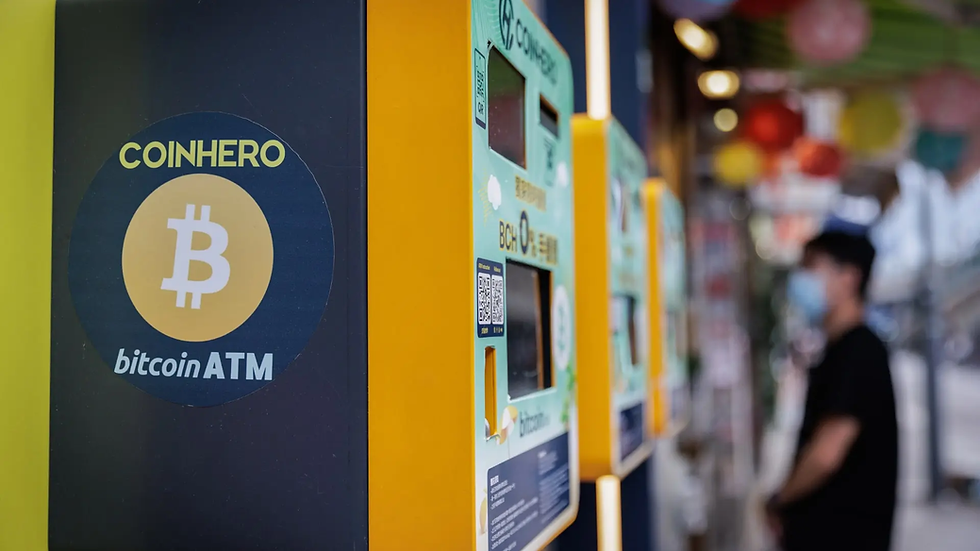 Canada Proposes Nationwide Ban on Crypto ATMs Amid Rising Fraud and Money Laundering Concerns