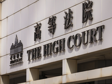Hong Kong Court Enforces €30 Million Arbitration Award Despite Canadian Sanctions Concerns