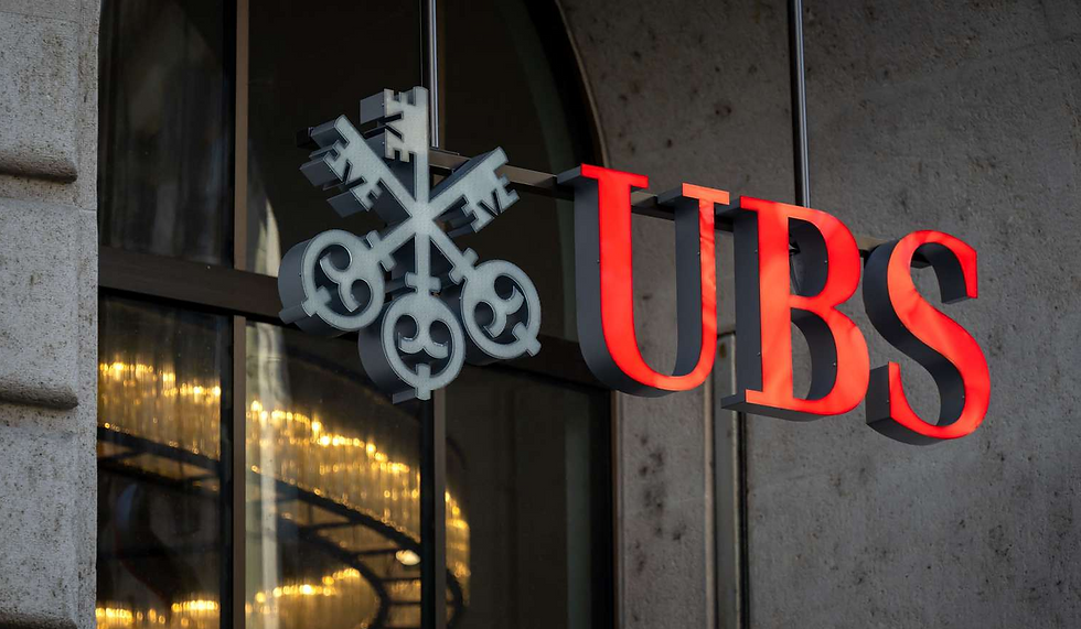 UBS Monaco Hit With €6 Million Penalty Over Major Anti-Money Laundering Compliance Failures
