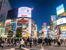 Japan Strengthens AML Defenses Through Expanding Oversight Across Financial and Professional Sectors