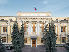 EU's Plan to Divert Frozen Russian Assets to Ukraine Sparks Concerns as Diplomat Warns of Potential Consequences