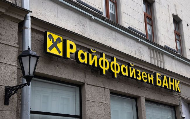 Western Banks Navigate Complex Landscape in Russia, Paying Over $800 Million in Taxes Amid Ukraine War Fallout