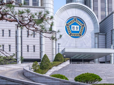 South Korean Supreme Court Affirms Privacy Law Liability for Illegal Gambling Operators Using Stolen Data
