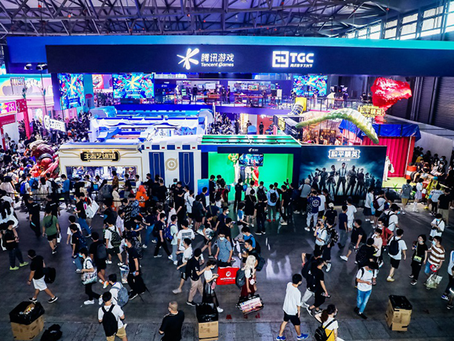 China Issues Video Game Licences Ahead of ChinaJoy Gaming Expo, Boosting Industry Outlook