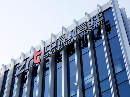 Concerns Arise as China's Shadow Banking Faces Liquidity Crisis Amid Property Defaults