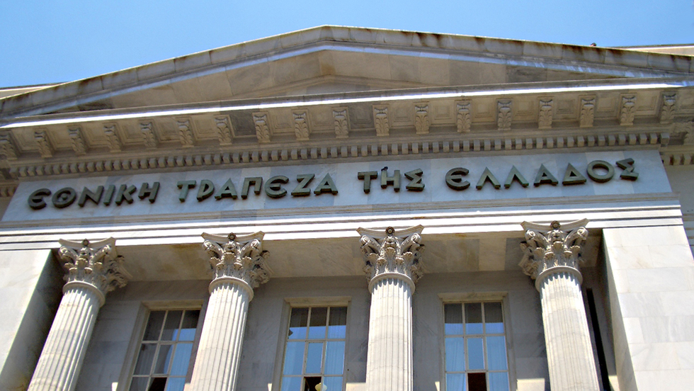 National Bank of Greece Completes Etalia B Transaction in Continued Balance Sheet Clean-Up