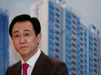 Evergrande Founder Sentenced to Life in Prison as Property Giant’s Collapse Reaches Landmark Stage