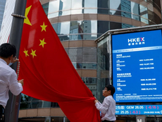 Hong Kong Stocks Rally as UBS Predicts $236 Billion Fund Inflows Amid Chinese Market Support Measures