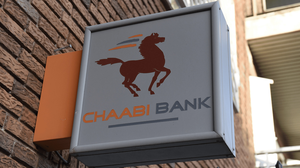 French Regulators Sanction Banque Chaabi du Maroc After Years of Unresolved AML Weaknesses