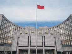 China's Central Bank Vows to Boost Economy Through Balanced Growth and Monetary Policies