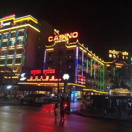 Amnesty International Report Alleges Cambodian Casinos Linked to Online Scam Compounds