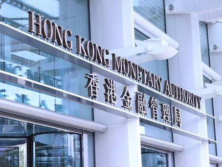 Hong Kong’s Stablecoin Licensing Regime Launches August 2025 with Stringent AML/CFT Controls