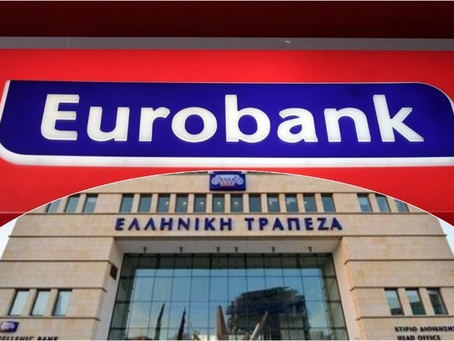 Eurobank Finalizes Full Acquisition of Hellenic Bank; Rebranding to Follow