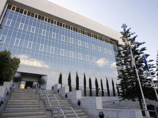 Proposal Lowers Company Review Threshold to €400,000