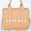Thumbnail: Faux Leather Small Tote Bag