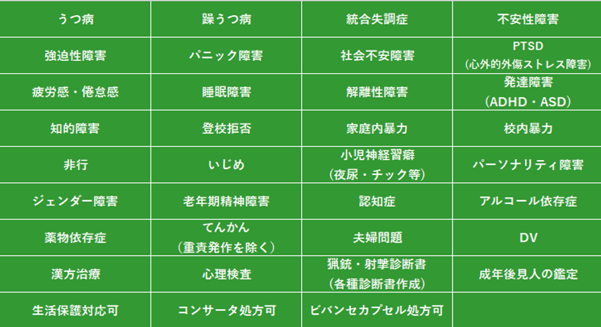 HP画像.png