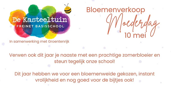 Schermafbeelding 2026-07-12 om 17.57.57.png