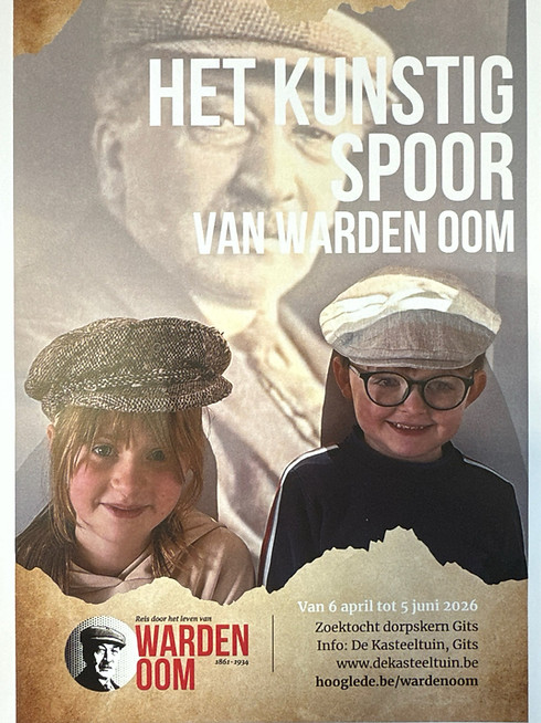 warden-oom.JPG