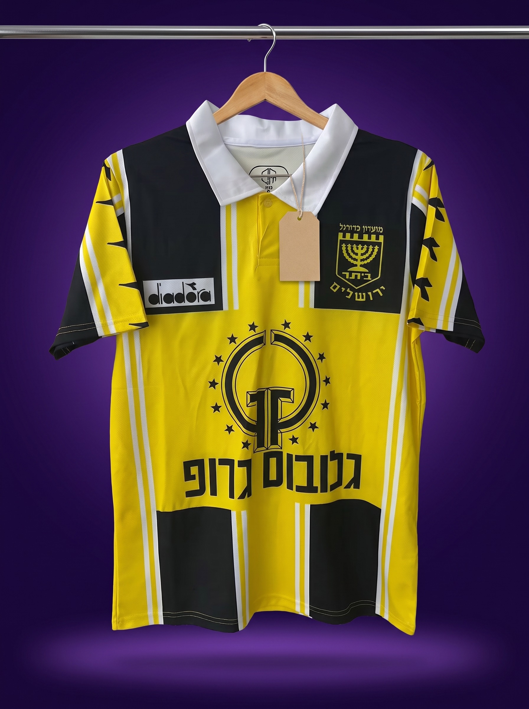 Beitar Jerusalem 1993/1994 Home Jersey