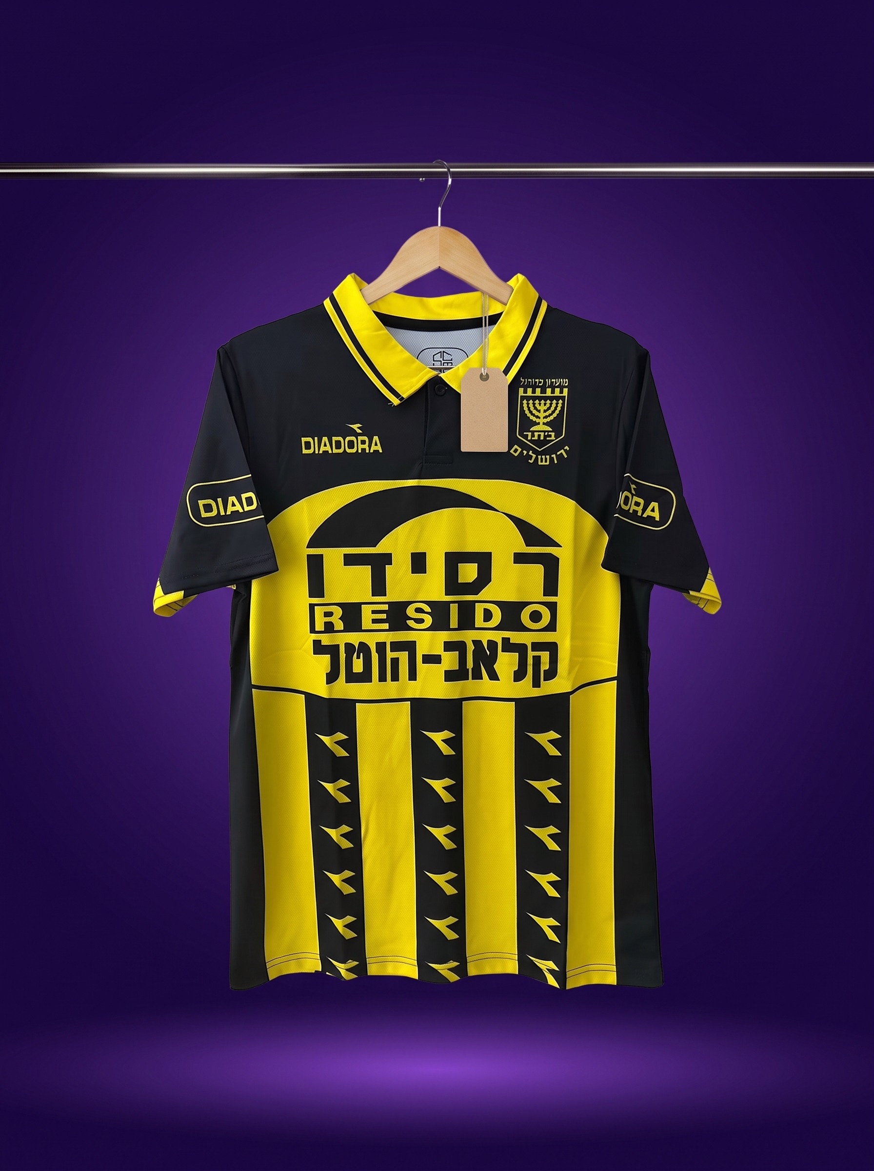 Beitar Jerusalem 1996/1997 Home Jersey