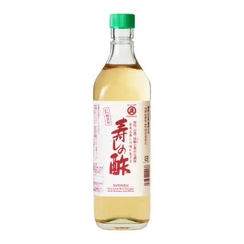 suzu 4545 】DENBAH Charge suzu 4545 】DENBAH Charge Wiring Harness