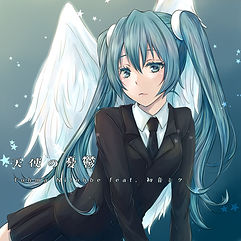 二藤部 冬馬様7_完成1.jpg