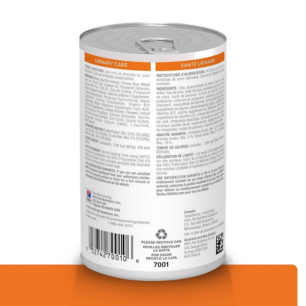 Hill's Prescription Diet c/d Multicare Salud Urinaria Lata 370g | Hill's