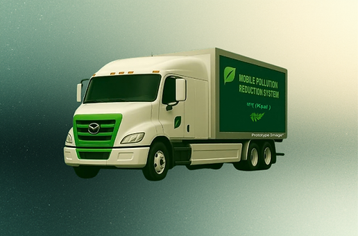 Ksal Truck Prototype.png