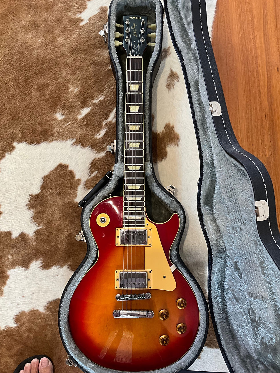 Thumbnail: Early 80’s Yamaha Les Paul (Lord Player)