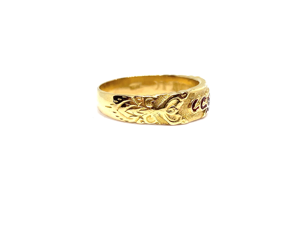 Thumbnail: Gold Wedding Band/ Antique